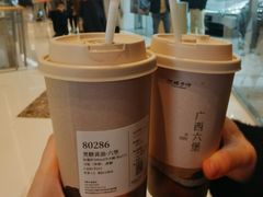 -阿嬷手作(成都万象城店)