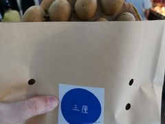 -三厘鸡蛋仔(印力店)