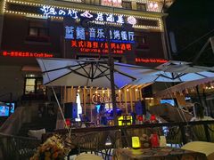 -巴伐利亚啤酒坊(意式风情街店)