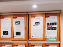 -北京大学口腔医院(第二门诊部)