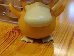 -鸽屋咕咕咕(金銮大厦店)