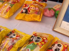 -海底捞火锅(吾悦广场店)