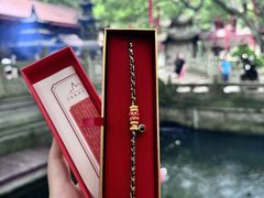 -杭州上天竺法喜讲寺