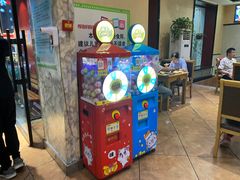 门面-金刚山烧烤(红旗大街店)