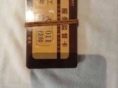 -华夏良子·足道·SPA·艾灸(金皇大厦店)