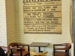 -星巴克(北京惠新东街店)