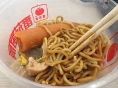 -喜市多(富力盈盛广场店)