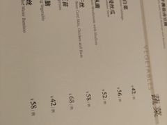 -民国红公馆(老门东店)