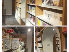 -当当书店(南百·MMGO店)