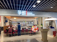 门面-争鲜回转寿司(中街大悦城店)