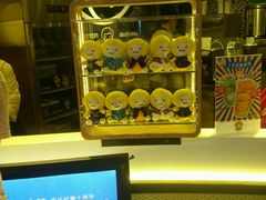 -快乐柠檬(九江招商花园城店)