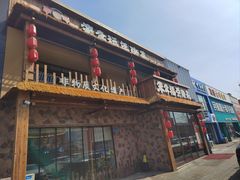 -大乘寺