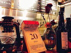 -后院儿·精酿·塔罗Happy Bar