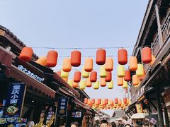 -磁器口古镇