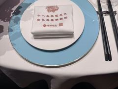 -淮香国色·淮扬菜(正大中心店)