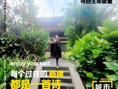-新加坡佛牙寺龙华院