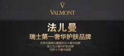 -S庆熙美学皮肤管理