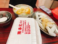 传统艇仔粥-陈老添美食店(宝华路店)