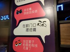 -匠子烤鱼(海口国贸中心友谊阳光城艺龙酒店店)