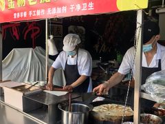 -金杨老摊头蛋饼(金口路店)