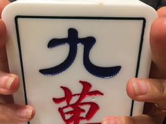 -协茂森老钟家(保利店)