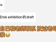 -JT PREP国际学科课程·IB·AP·Alevel(陆家嘴校区)