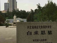 -华北军区烈士陵园