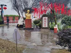 -泸州老窖景区