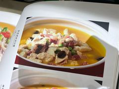 -豫满楼(郑东新区店)