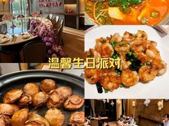 -北書房·墨宴(国际博览中心店)