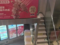 -大斌家串串火锅(德思勤店)