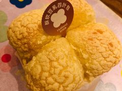 豆乳四叶包-好利来(南京路一店)