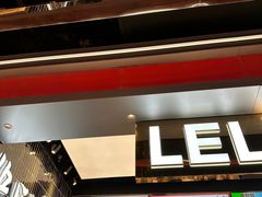 -LELECHA乐乐茶(王府井喜悦店)