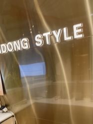 -一東造型烫发染发