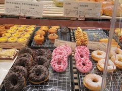 -多乐之日(和平伊势丹店)