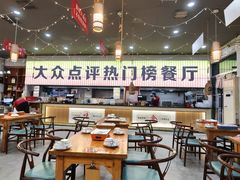 -亿牌牌东北烧烤(怀特店)