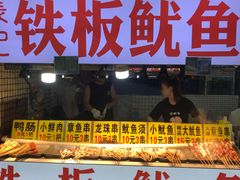 -大学城夜市大排档(凤栖路店)