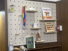-富贵面包公司(运河店)