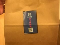 皮蛋瘦肉粥-每天粥季(万科里店)