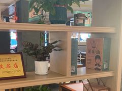 -老淮滨-蚌埠非遗小吃(淮河路店)