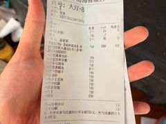 -岛中岛·海鲜大排档·万宁老字号(东澳店)