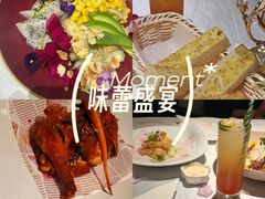 -PARFUM FLORAL花境法餐(南京首店)