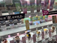 -Blueglass酸奶(华贸购物中心店)