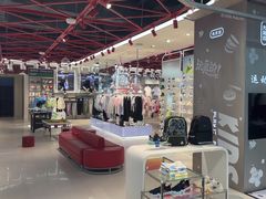 -万达广场(大明宫店)
