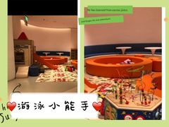 -沃特宝贝亲子游泳中心(壹方中心店)