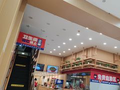 -敏丁拌饭(中街总店)