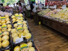 -果蔬好生活超市(双井店)