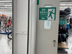 -迪卡侬(土桥店)