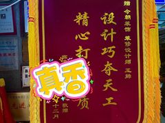 -世纪明达广告·厂家直销