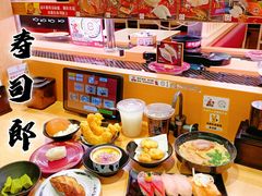 -寿司郎(皇庭广场店)